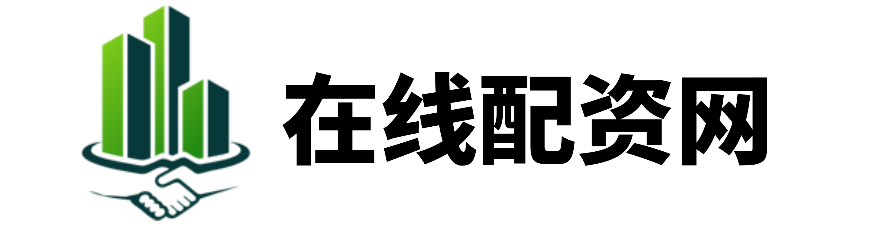 领航优配